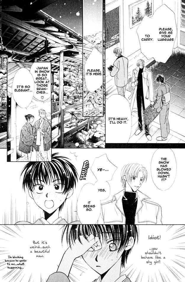 Knight wa Oatsui no ga Osuki Chapter 2 page 15 - Chapter 2