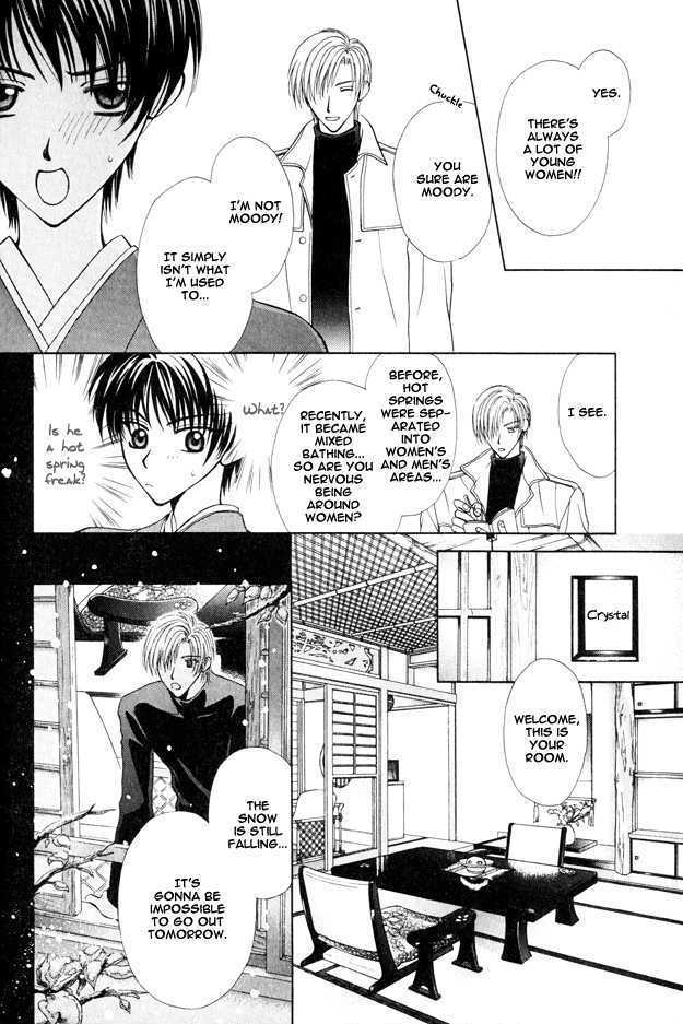 Knight wa Oatsui no ga Osuki Chapter 2 page 17 - Chapter 2