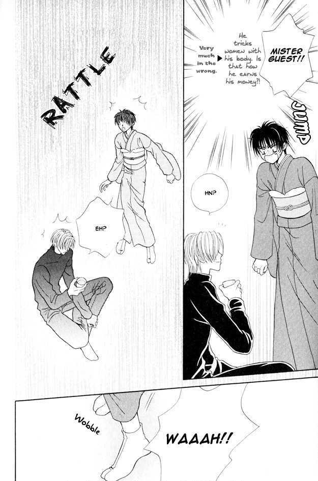 Knight wa Oatsui no ga Osuki Chapter 2 page 19 - Chapter 2