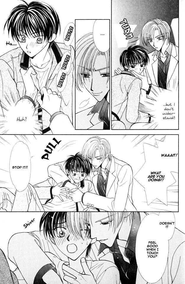 Knight wa Oatsui no ga Osuki Chapter 2 page 5 - Chapter 2