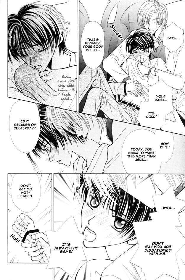 Knight wa Oatsui no ga Osuki Chapter 2 page 6 - Chapter 2