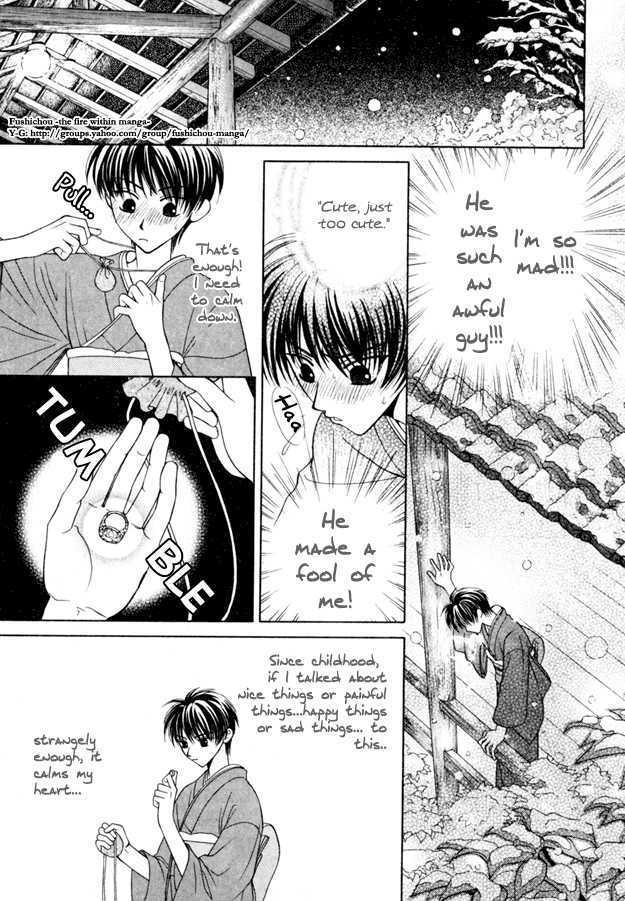 Knight wa Oatsui no ga Osuki Chapter 3 page 13 - Chapter 3