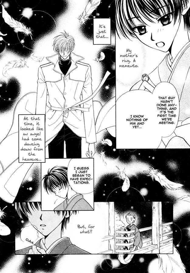 Knight wa Oatsui no ga Osuki Chapter 3 page 14 - Chapter 3