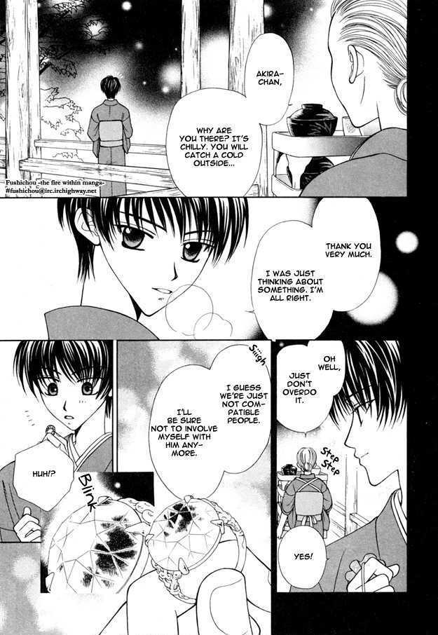 Knight wa Oatsui no ga Osuki Chapter 3 page 15 - Chapter 3