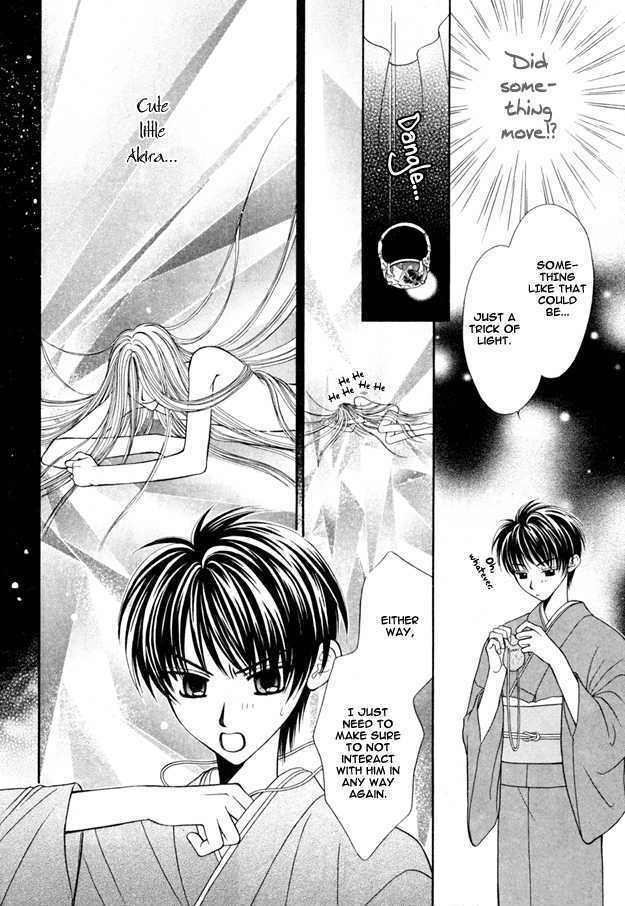 Knight wa Oatsui no ga Osuki Chapter 3 page 16 - Chapter 3
