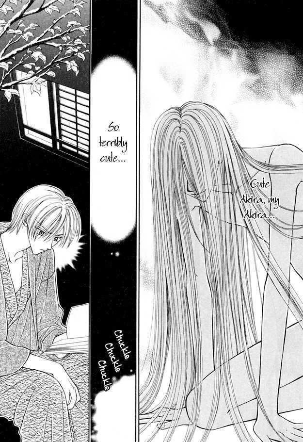 Knight wa Oatsui no ga Osuki Chapter 3 page 17 - Chapter 3