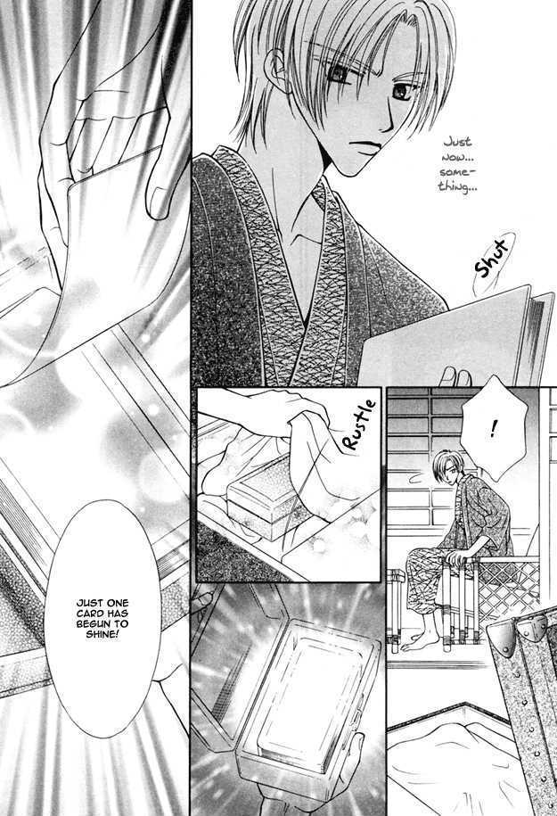Knight wa Oatsui no ga Osuki Chapter 3 page 18 - Chapter 3