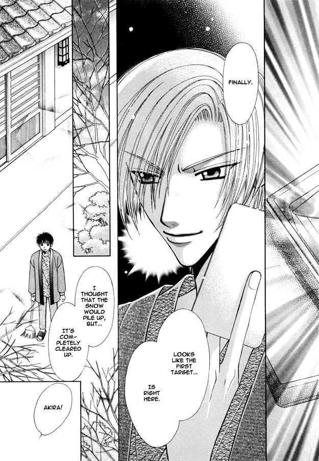 Knight wa Oatsui no ga Osuki Chapter 3 page 19 - Chapter 3