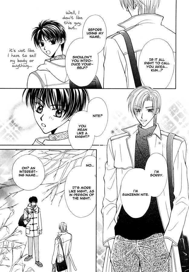 Knight wa Oatsui no ga Osuki Chapter 3 page 23 - Chapter 3
