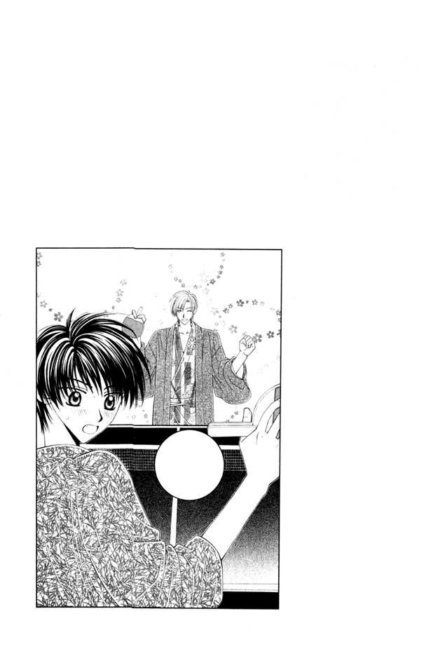 Knight wa Oatsui no ga Osuki Chapter 3 page 5 - Chapter 3