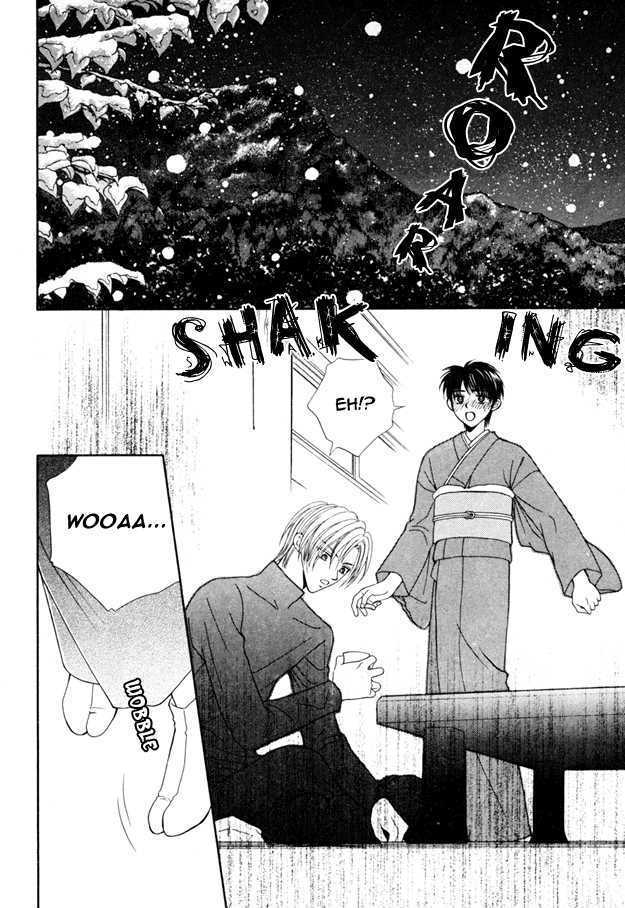 Knight wa Oatsui no ga Osuki Chapter 3 page 6 - Chapter 3