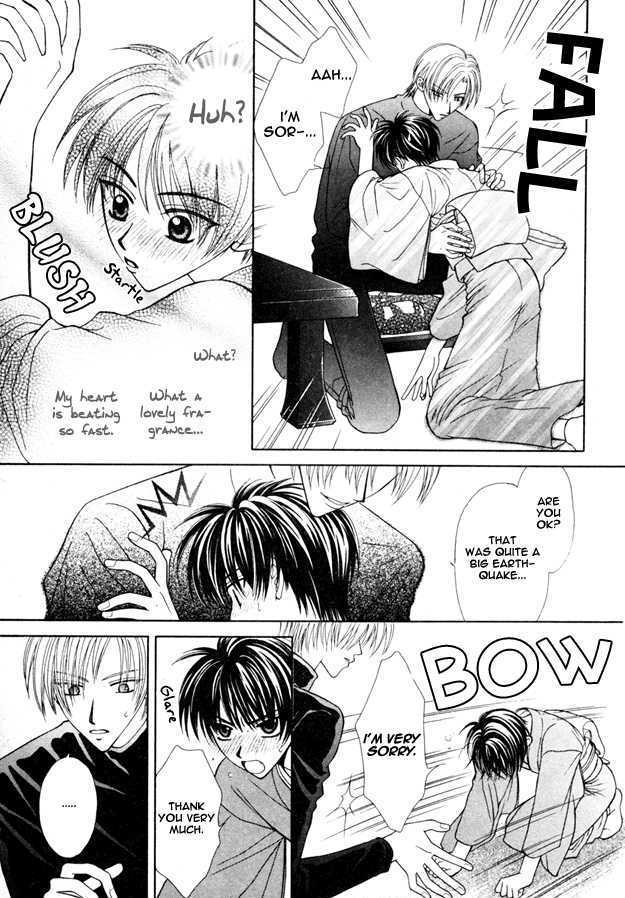 Knight wa Oatsui no ga Osuki Chapter 3 page 7 - Chapter 3