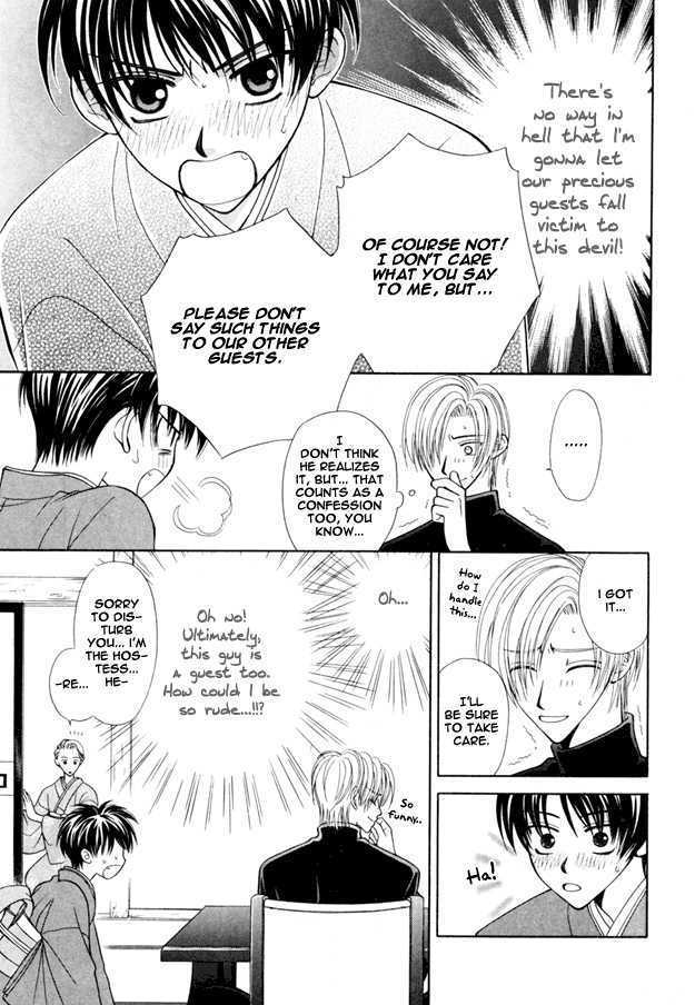 Knight wa Oatsui no ga Osuki Chapter 3 page 9 - Chapter 3