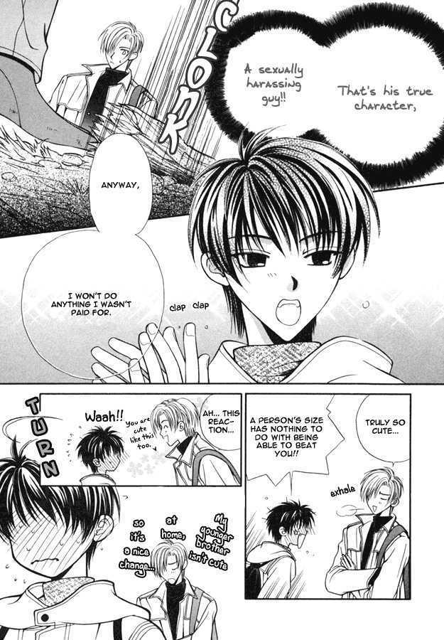 Knight wa Oatsui no ga Osuki Chapter 4 page 10 - Chapter 4
