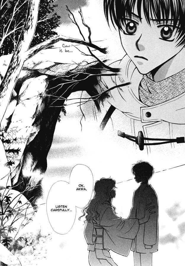 Knight wa Oatsui no ga Osuki Chapter 4 page 14 - Chapter 4