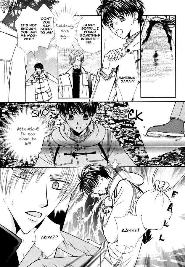 Knight wa Oatsui no ga Osuki Chapter 4 page 18 - Chapter 4