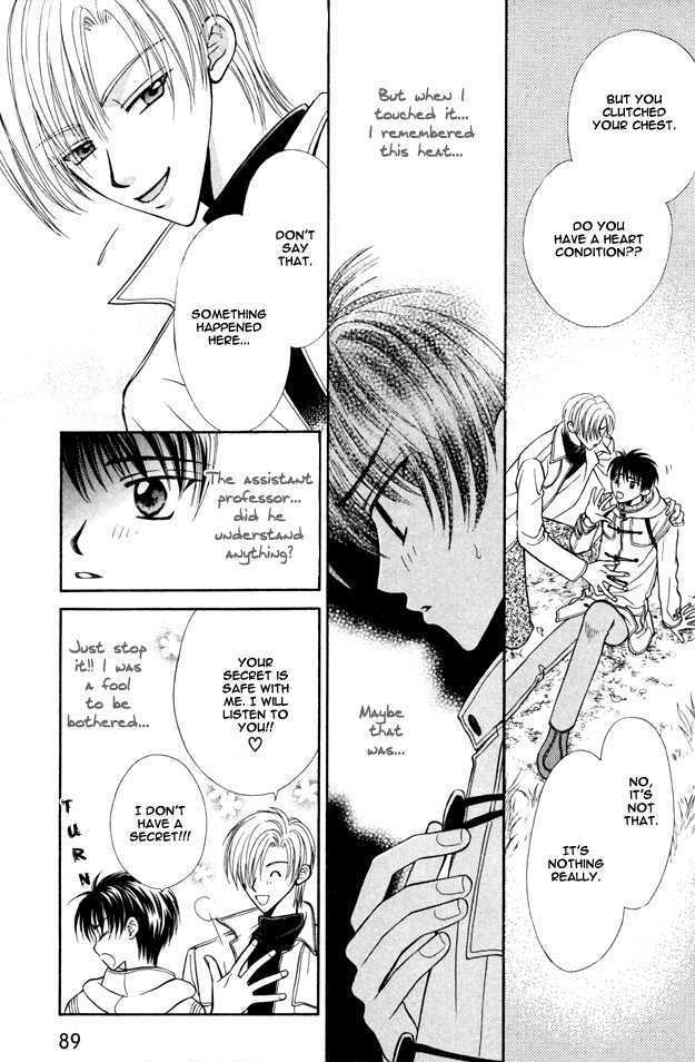 Knight wa Oatsui no ga Osuki Chapter 4 page 20 - Chapter 4
