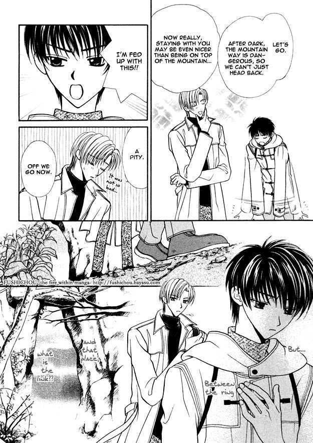Knight wa Oatsui no ga Osuki Chapter 4 page 21 - Chapter 4