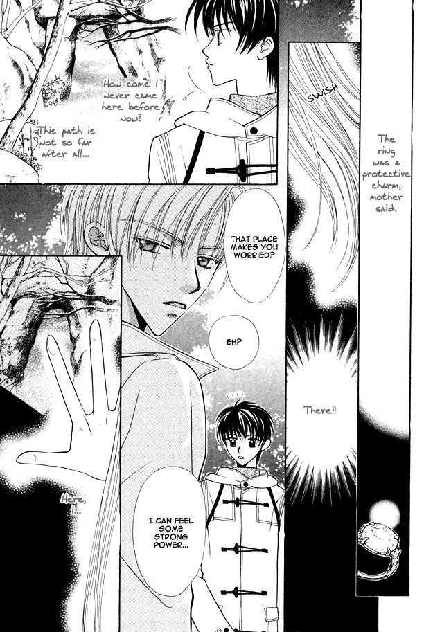 Knight wa Oatsui no ga Osuki Chapter 4 page 22 - Chapter 4