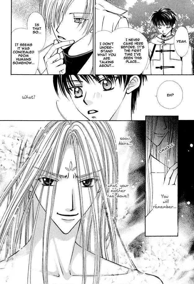 Knight wa Oatsui no ga Osuki Chapter 4 page 23 - Chapter 4
