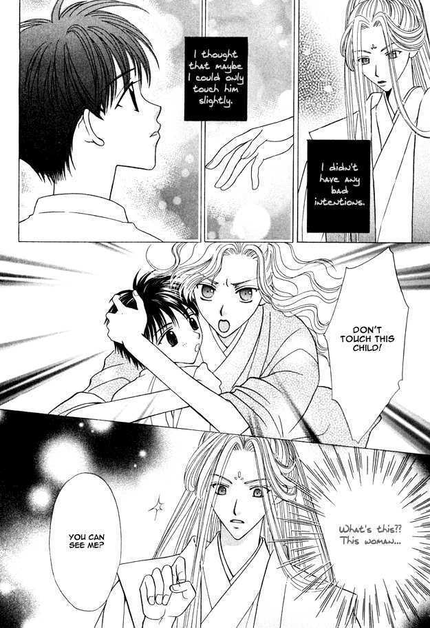Knight wa Oatsui no ga Osuki Chapter 4 page 25 - Chapter 4