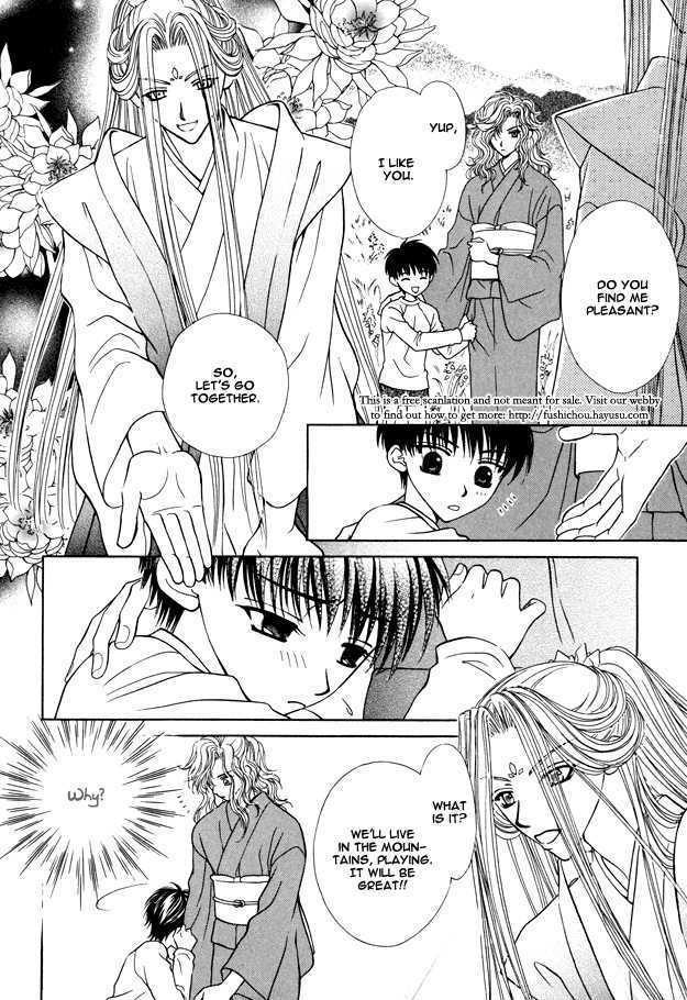 Knight wa Oatsui no ga Osuki Chapter 4 page 31 - Chapter 4