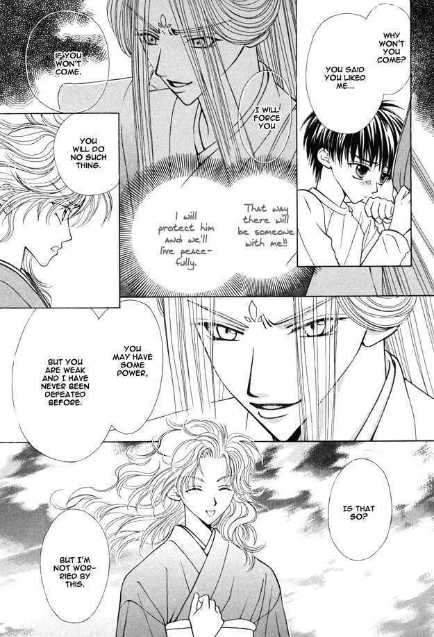 Knight wa Oatsui no ga Osuki Chapter 4 page 32 - Chapter 4