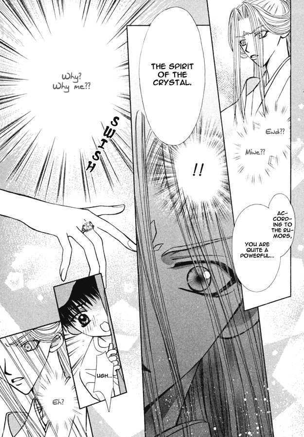 Knight wa Oatsui no ga Osuki Chapter 4 page 34 - Chapter 4