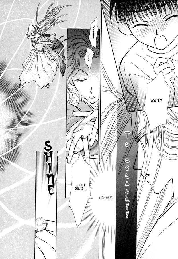 Knight wa Oatsui no ga Osuki Chapter 4 page 35 - Chapter 4