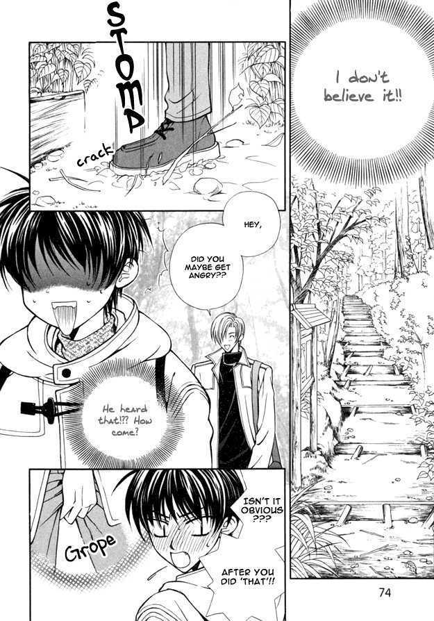 Knight wa Oatsui no ga Osuki Chapter 4 page 5 - Chapter 4