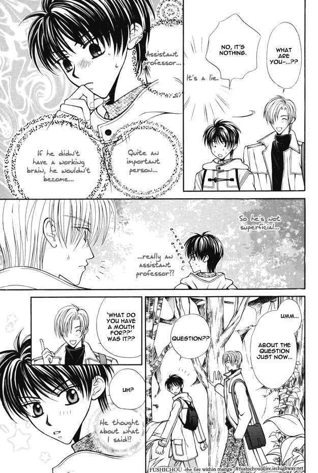 Knight wa Oatsui no ga Osuki Chapter 4 page 8 - Chapter 4