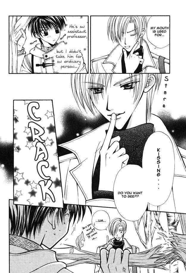 Knight wa Oatsui no ga Osuki Chapter 4 page 9 - Chapter 4