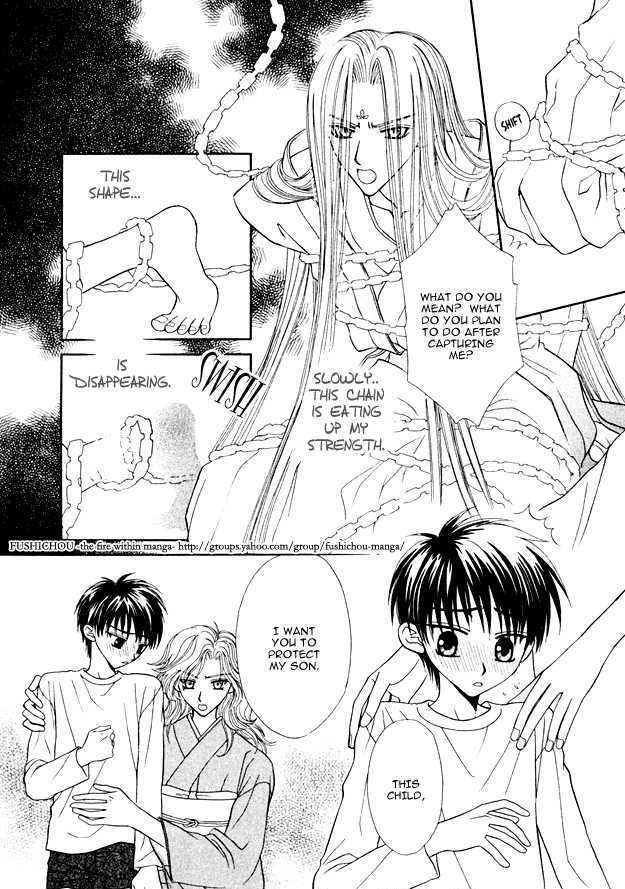 Knight wa Oatsui no ga Osuki Chapter 5 page 10 - Chapter 5 : end