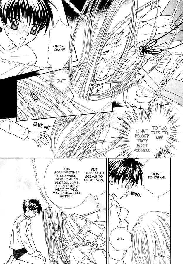 Knight wa Oatsui no ga Osuki Chapter 5 page 12 - Chapter 5 : end