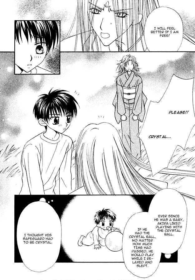 Knight wa Oatsui no ga Osuki Chapter 5 page 13 - Chapter 5 : end