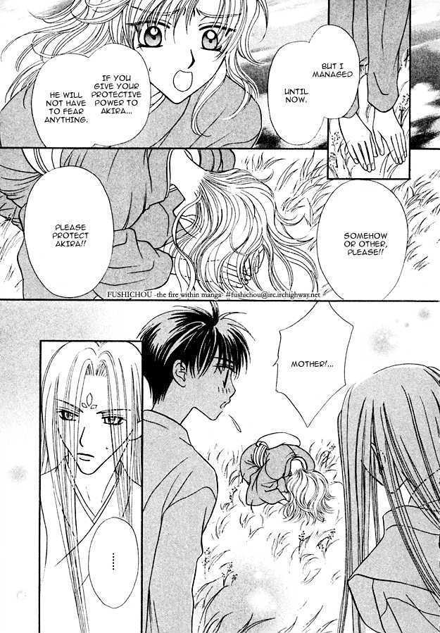 Knight wa Oatsui no ga Osuki Chapter 5 page 14 - Chapter 5 : end
