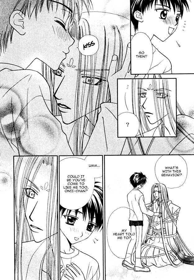 Knight wa Oatsui no ga Osuki Chapter 5 page 17 - Chapter 5 : end