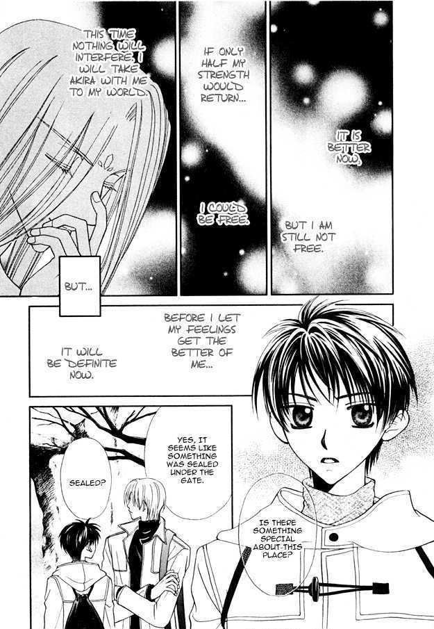 Knight wa Oatsui no ga Osuki Chapter 5 page 20 - Chapter 5 : end