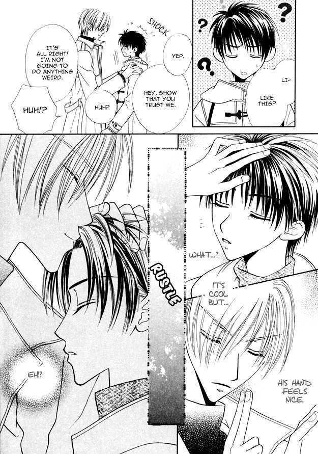 Knight wa Oatsui no ga Osuki Chapter 5 page 23 - Chapter 5 : end