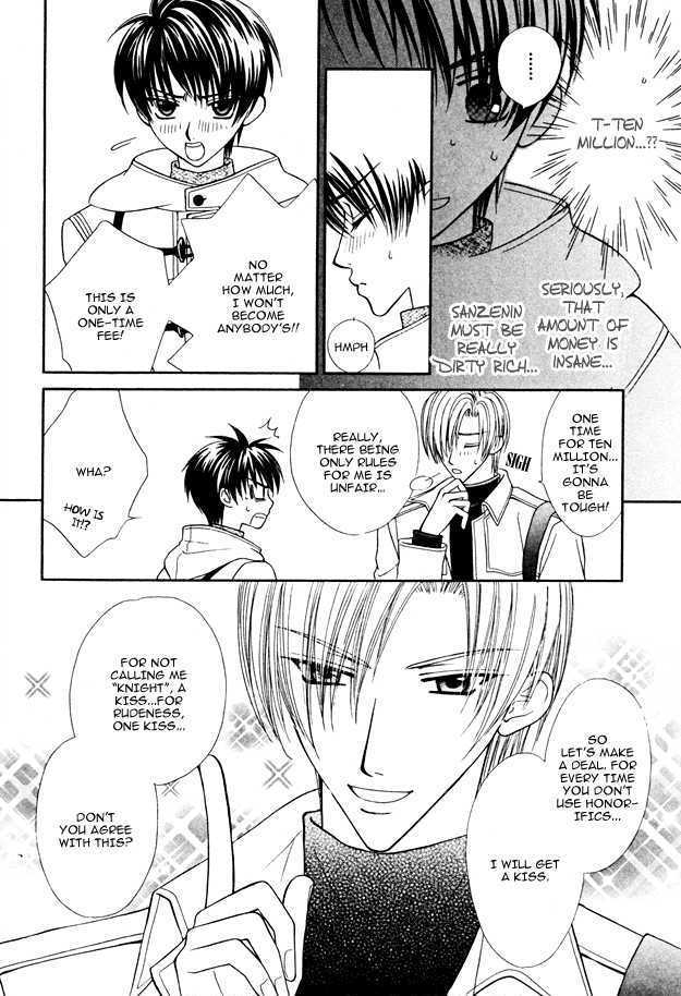 Knight wa Oatsui no ga Osuki Chapter 5 page 28 - Chapter 5 : end