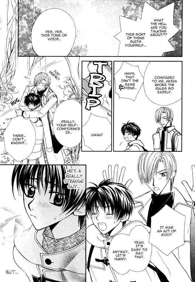 Knight wa Oatsui no ga Osuki Chapter 5 page 29 - Chapter 5 : end