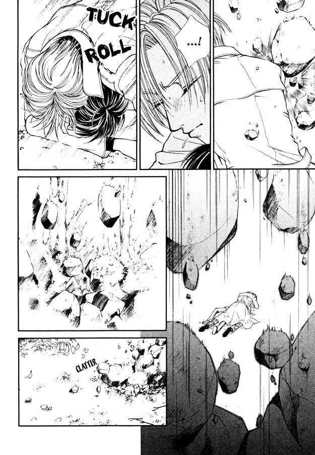 Knight wa Oatsui no ga Osuki Chapter 5 page 32 - Chapter 5 : end