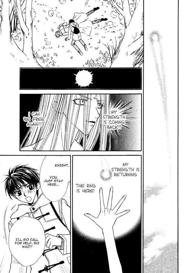 Knight wa Oatsui no ga Osuki Chapter 5 page 35 - Chapter 5 : end