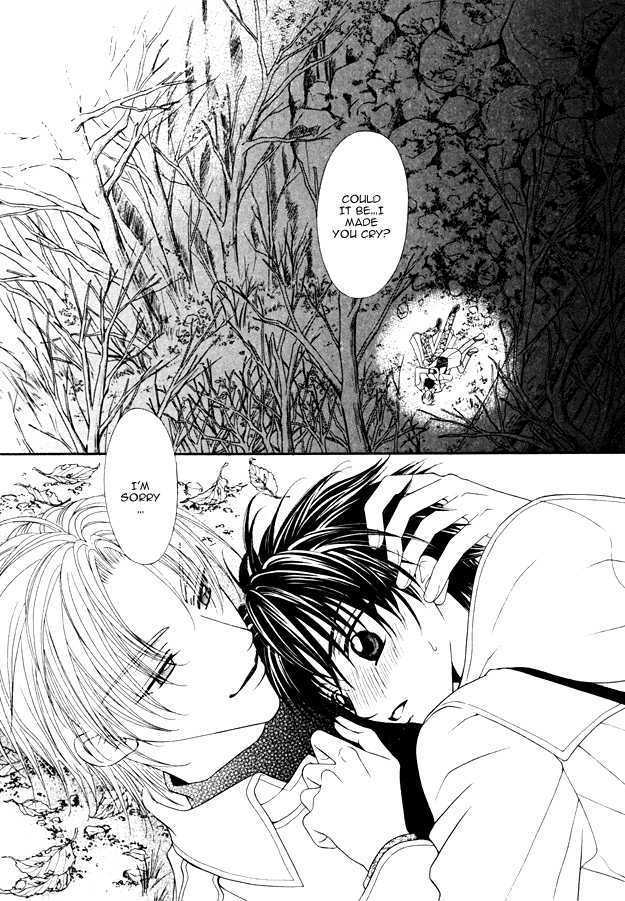 Knight wa Oatsui no ga Osuki Chapter 5 page 37 - Chapter 5 : end