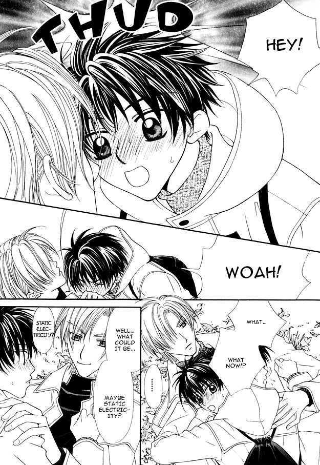 Knight wa Oatsui no ga Osuki Chapter 5 page 39 - Chapter 5 : end