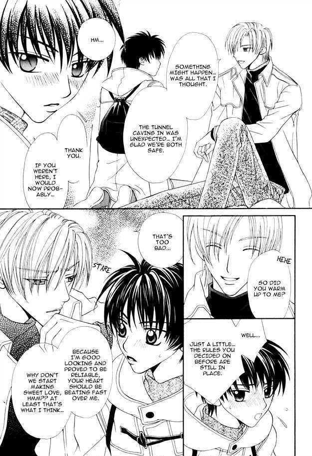Knight wa Oatsui no ga Osuki Chapter 5 page 41 - Chapter 5 : end