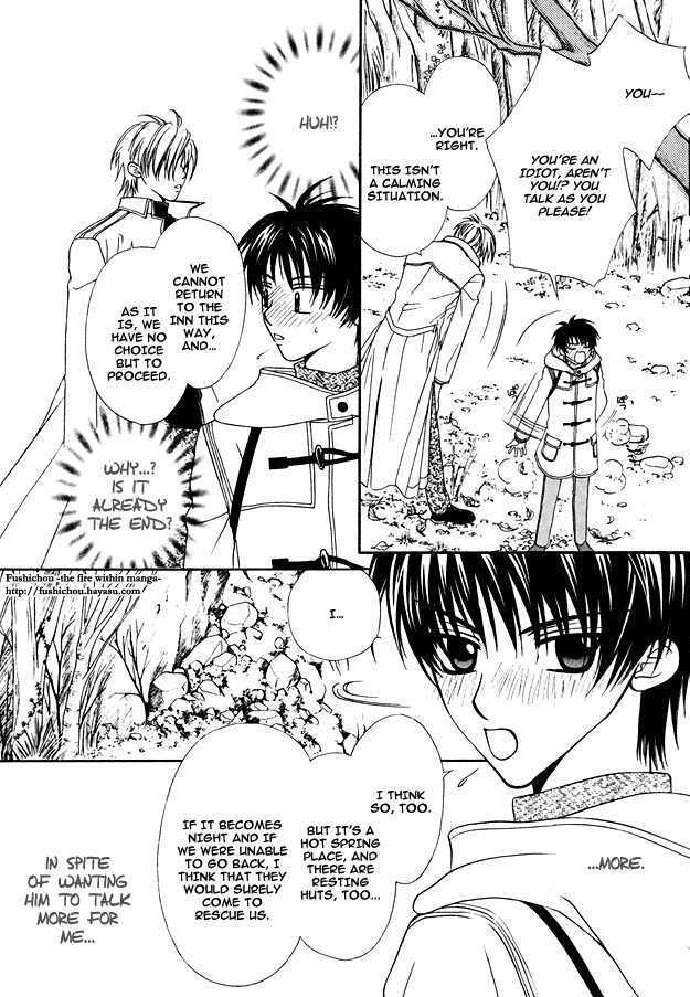Knight wa Oatsui no ga Osuki Chapter 5 page 42 - Chapter 5 : end