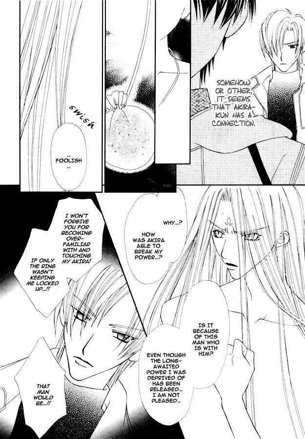 Knight wa Oatsui no ga Osuki Chapter 5 page 44 - Chapter 5 : end