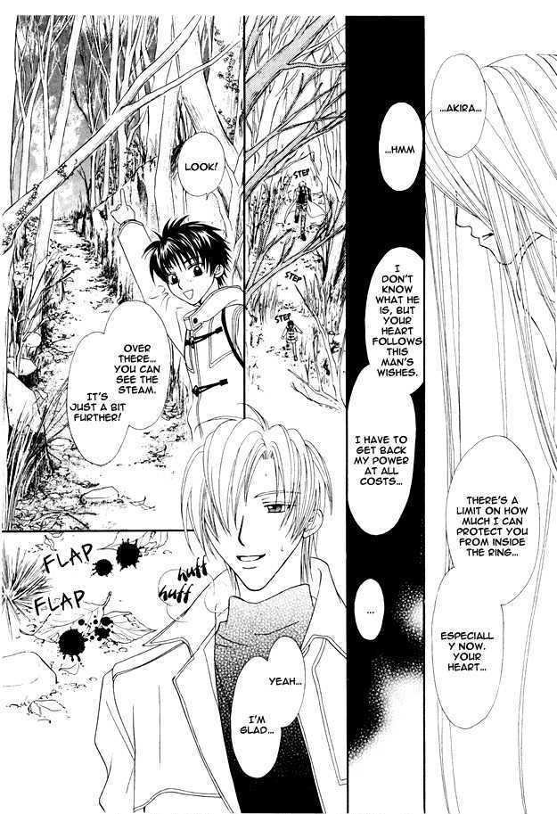 Knight wa Oatsui no ga Osuki Chapter 5 page 45 - Chapter 5 : end