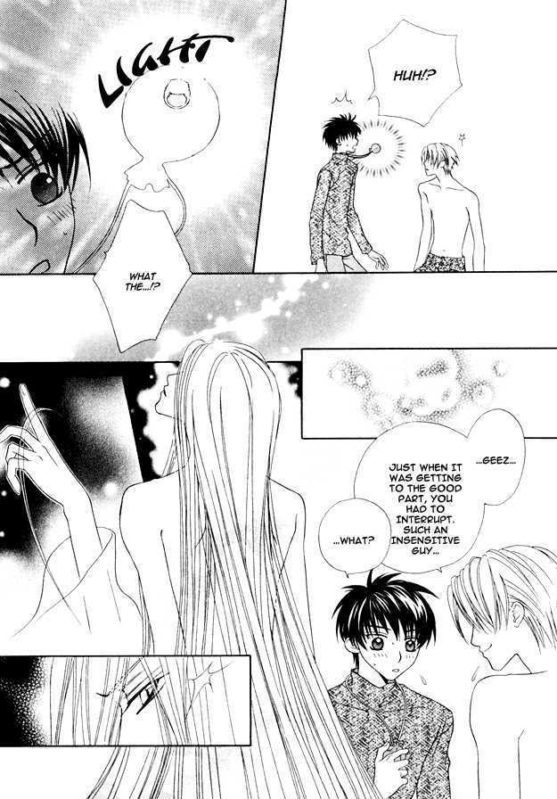 Knight wa Oatsui no ga Osuki Chapter 5 page 54 - Chapter 5 : end